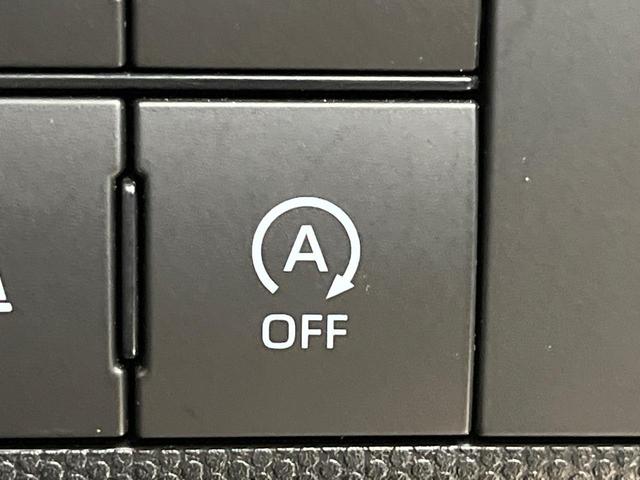 タフト G 純正9型ナビ ガラスルーフ バックカメラ スマートアシスト 禁煙車 前席シートヒーター コーナーセンサー スマートキー LEDヘッド ETC 純正15インチアルミ オートハイビーム 車線逸脱警報(51枚目)