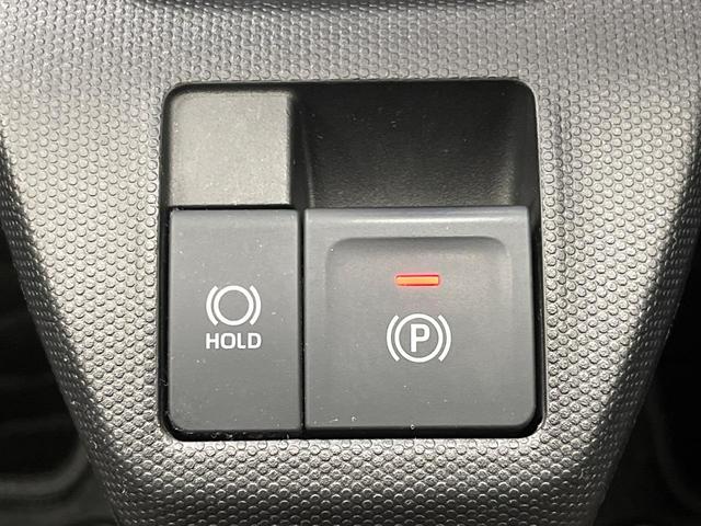 タフト G 純正9型ナビ ガラスルーフ バックカメラ スマートアシスト 禁煙車 前席シートヒーター コーナーセンサー スマートキー LEDヘッド ETC 純正15インチアルミ オートハイビーム 車線逸脱警報(53枚目)