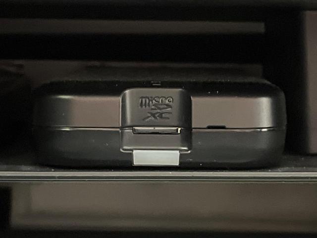 タフト G 純正9型ナビ ガラスルーフ バックカメラ スマートアシスト 禁煙車 前席シートヒーター コーナーセンサー スマートキー LEDヘッド ETC 純正15インチアルミ オートハイビーム 車線逸脱警報(58枚目)