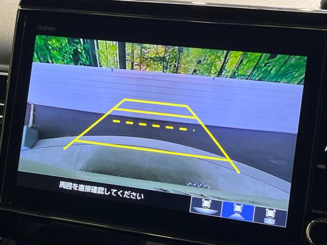 N-BOXカスタム Lターボ ターボ 純正8インチナビ ホンダセンシング 両側電動スライドドア バックカメラ シートヒーター ハーフレザーシート LEDヘッドライト パドルシフト Bluetooth フルセグTV ETC 禁煙車(4枚目)