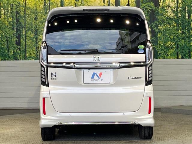 N-BOXカスタム Lターボ ターボ 純正8インチナビ ホンダセンシング 両側電動スライドドア バックカメラ シートヒーター ハーフレザーシート LEDヘッドライト パドルシフト Bluetooth フルセグTV ETC 禁煙車(16枚目)