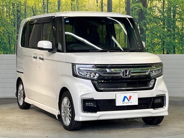 N-BOXカスタム Lターボ ターボ 純正8インチナビ ホンダセンシング 両側電動スライドドア バックカメラ シートヒーター ハーフレザーシート LEDヘッドライト パドルシフト Bluetooth フルセグTV ETC 禁煙車(17枚目)