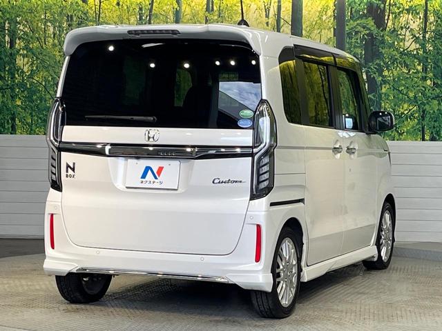 N-BOXカスタム Lターボ ターボ 純正8インチナビ ホンダセンシング 両側電動スライドドア バックカメラ シートヒーター ハーフレザーシート LEDヘッドライト パドルシフト Bluetooth フルセグTV ETC 禁煙車(18枚目)