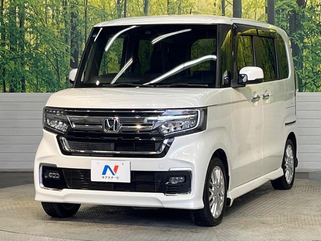 N-BOXカスタム Lターボ ターボ 純正8インチナビ ホンダセンシング 両側電動スライドドア バックカメラ シートヒーター ハーフレザーシート LEDヘッドライト パドルシフト Bluetooth フルセグTV ETC 禁煙車(25枚目)