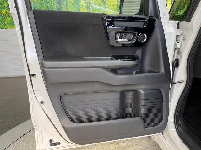 N-BOXカスタム Lターボ ターボ 純正8インチナビ ホンダセンシング 両側電動スライドドア バックカメラ シートヒーター ハーフレザーシート LEDヘッドライト パドルシフト Bluetooth フルセグTV ETC 禁煙車(29枚目)