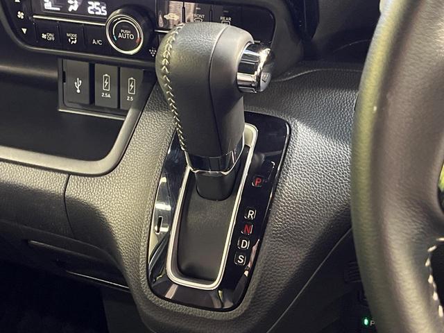 N-BOXカスタム Lターボ ターボ 純正8インチナビ ホンダセンシング 両側電動スライドドア バックカメラ シートヒーター ハーフレザーシート LEDヘッドライト パドルシフト Bluetooth フルセグTV ETC 禁煙車(37枚目)