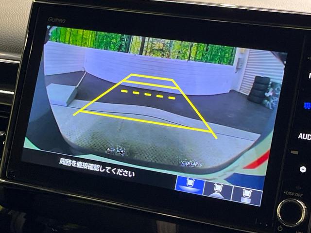 N-BOXカスタム L 両側電動スライド 純正8型ナビ バックカメラ ホンダセンシング アダプティブクルーズコントロール 禁煙車 前席シートヒーター コーナーセンサー レーンキープ スマートキー LEDヘッドライト(4枚目)