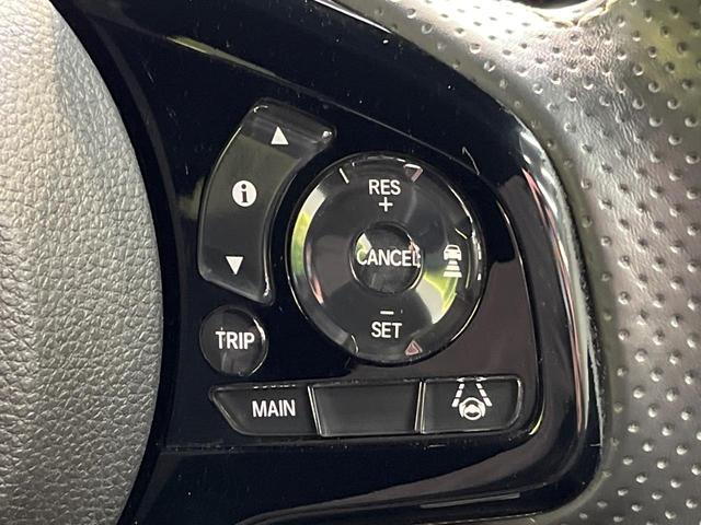 N-BOXカスタム L 両側電動スライド 純正8型ナビ バックカメラ ホンダセンシング アダプティブクルーズコントロール 禁煙車 前席シートヒーター コーナーセンサー レーンキープ スマートキー LEDヘッドライト(7枚目)