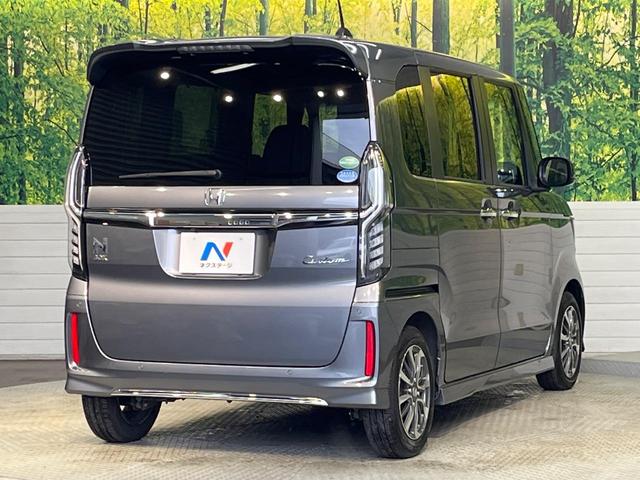 N-BOXカスタム L 両側電動スライド 純正8型ナビ バックカメラ ホンダセンシング アダプティブクルーズコントロール 禁煙車 前席シートヒーター コーナーセンサー レーンキープ スマートキー LEDヘッドライト(17枚目)
