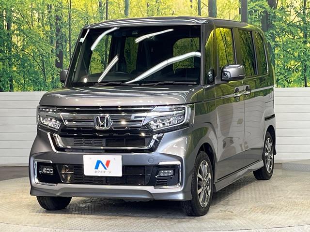 N-BOXカスタム L 両側電動スライド 純正8型ナビ バックカメラ ホンダセンシング アダプティブクルーズコントロール 禁煙車 前席シートヒーター コーナーセンサー レーンキープ スマートキー LEDヘッドライト(24枚目)