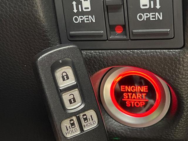 N-BOXカスタム L 両側電動スライド 純正8型ナビ バックカメラ ホンダセンシング アダプティブクルーズコントロール 禁煙車 前席シートヒーター コーナーセンサー レーンキープ スマートキー LEDヘッドライト(36枚目)