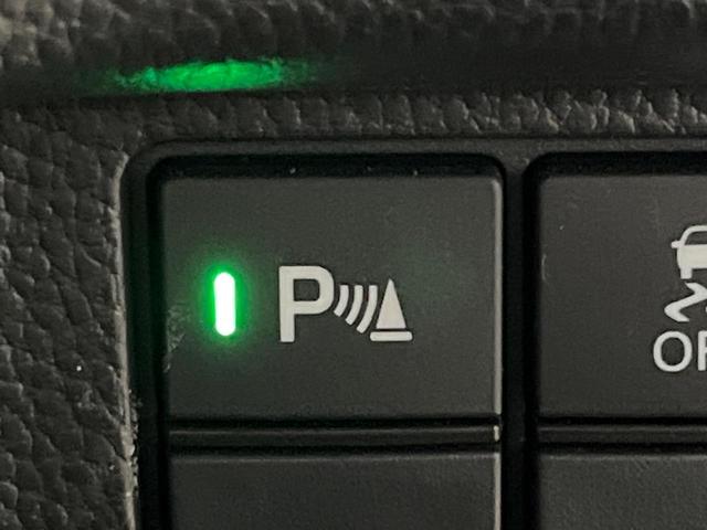 N-BOXカスタム L 両側電動スライド 純正8型ナビ バックカメラ ホンダセンシング アダプティブクルーズコントロール 禁煙車 前席シートヒーター コーナーセンサー レーンキープ スマートキー LEDヘッドライト(39枚目)