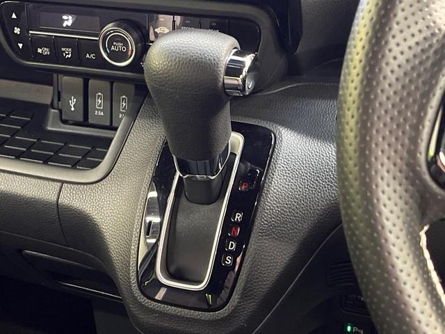 N-BOXカスタム L 両側電動スライド 純正8型ナビ バックカメラ ホンダセンシング アダプティブクルーズコントロール 禁煙車 前席シートヒーター コーナーセンサー レーンキープ スマートキー LEDヘッドライト(46枚目)