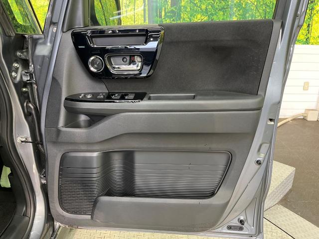 N-BOXカスタム L 両側電動スライド 純正8型ナビ バックカメラ ホンダセンシング アダプティブクルーズコントロール 禁煙車 前席シートヒーター コーナーセンサー レーンキープ スマートキー LEDヘッドライト(47枚目)