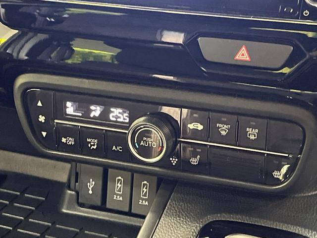 N-BOXカスタム L 両側電動スライド 純正8型ナビ バックカメラ ホンダセンシング アダプティブクルーズコントロール 禁煙車 前席シートヒーター コーナーセンサー レーンキープ スマートキー LEDヘッドライト(49枚目)