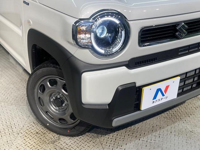 ハスラー ハイブリッドG 届出済未使用車 衝突軽減 レーダークルーズ コーナーセンサー スマートキー LEDヘッド シートヒーター オートハイビーム 車線逸脱警報 オートライト オートエアコン スマートキー 誤発進抑制機能(12枚目)