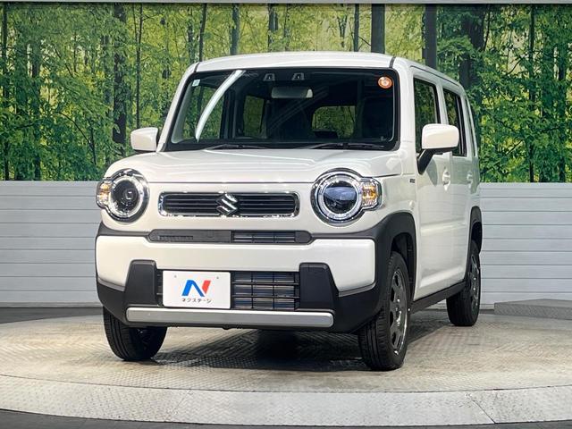 ハスラー ハイブリッドG 届出済未使用車 衝突軽減 レーダークルーズ コーナーセンサー スマートキー LEDヘッド シートヒーター オートハイビーム 車線逸脱警報 オートライト オートエアコン スマートキー 誤発進抑制機能(21枚目)