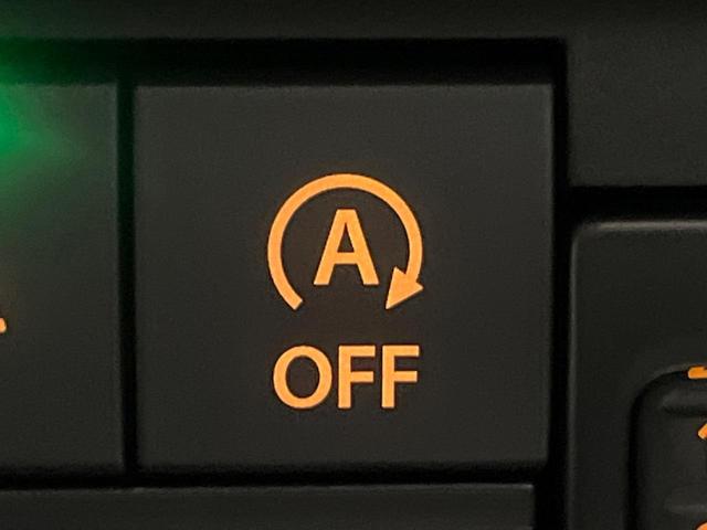 ハスラー ハイブリッドG 届出済未使用車 衝突軽減 レーダークルーズ コーナーセンサー スマートキー LEDヘッド シートヒーター オートハイビーム 車線逸脱警報 オートライト オートエアコン スマートキー 誤発進抑制機能(39枚目)