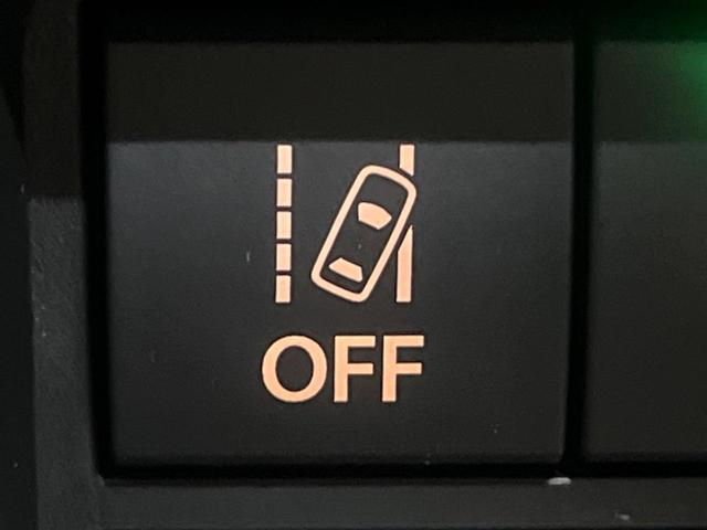 ハスラー ハイブリッドG 届出済未使用車 衝突軽減 レーダークルーズ コーナーセンサー スマートキー LEDヘッド シートヒーター オートハイビーム 車線逸脱警報 オートライト オートエアコン スマートキー 誤発進抑制機能(41枚目)