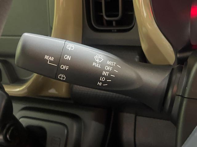 ハスラー ハイブリッドG 届出済未使用車 衝突軽減 レーダークルーズ コーナーセンサー スマートキー LEDヘッド シートヒーター オートハイビーム 車線逸脱警報 オートライト オートエアコン スマートキー 誤発進抑制機能(45枚目)