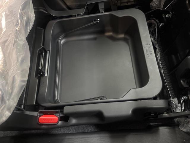 ハスラー ハイブリッドG 届出済未使用車 衝突軽減 レーダークルーズ コーナーセンサー スマートキー LEDヘッド シートヒーター オートハイビーム 車線逸脱警報 オートライト オートエアコン スマートキー 誤発進抑制機能(47枚目)