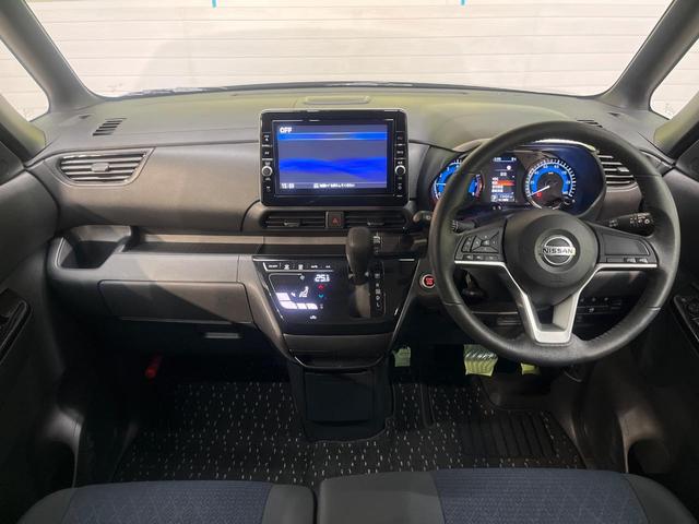 ルークス ハイウェイスター Gターボ 純正9型ナビ 全周囲カメラ ハンズフリー両側電動ドア インテリジェントエマージェンシーブレーキ 禁煙車 スマートキー LEDヘッド ビルトインETC 純正15インチアルミ オートハイビーム(2枚目)