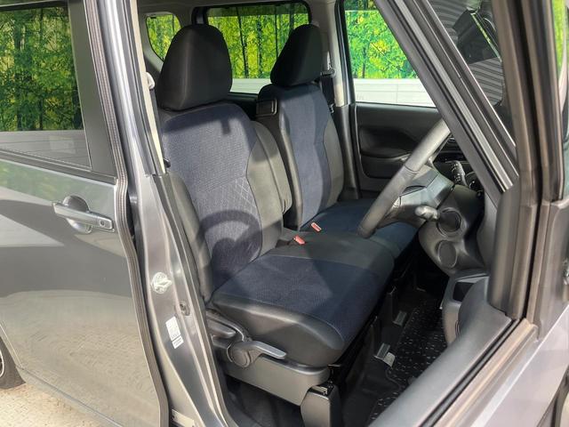 ルークス ハイウェイスター Gターボ 純正9型ナビ 全周囲カメラ ハンズフリー両側電動ドア インテリジェントエマージェンシーブレーキ 禁煙車 スマートキー LEDヘッド ビルトインETC 純正15インチアルミ オートハイビーム(9枚目)