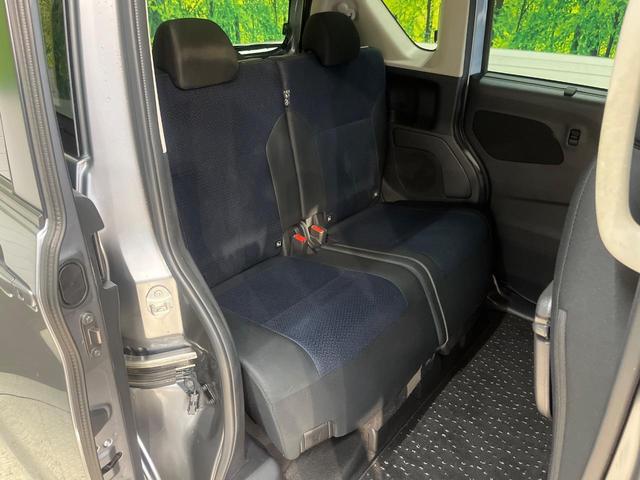 ルークス ハイウェイスター Gターボ 純正9型ナビ 全周囲カメラ ハンズフリー両側電動ドア インテリジェントエマージェンシーブレーキ 禁煙車 スマートキー LEDヘッド ビルトインETC 純正15インチアルミ オートハイビーム(10枚目)