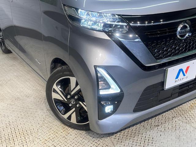 ルークス ハイウェイスター Gターボ 純正9型ナビ 全周囲カメラ ハンズフリー両側電動ドア インテリジェントエマージェンシーブレーキ 禁煙車 スマートキー LEDヘッド ビルトインETC 純正15インチアルミ オートハイビーム(13枚目)