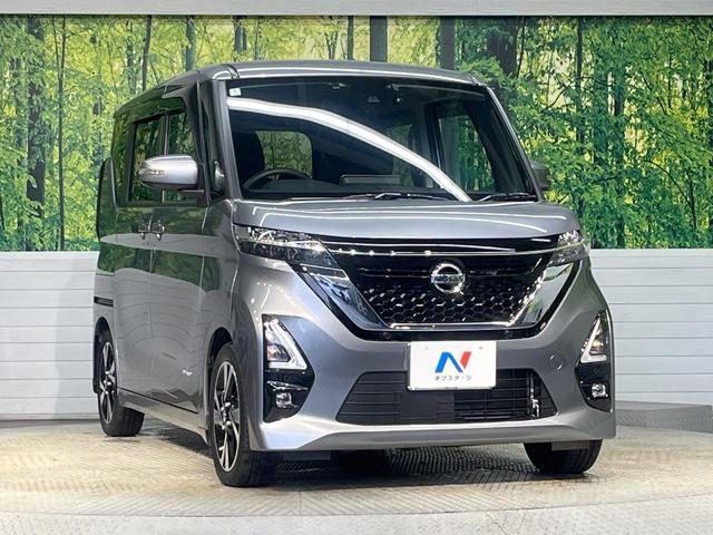 ルークス ハイウェイスター Gターボ 純正9型ナビ 全周囲カメラ ハンズフリー両側電動ドア インテリジェントエマージェンシーブレーキ 禁煙車 スマートキー LEDヘッド ビルトインETC 純正15インチアルミ オートハイビーム(17枚目)