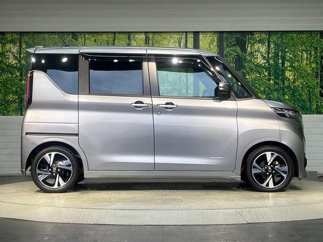 ルークス ハイウェイスター Gターボ 純正9型ナビ 全周囲カメラ ハンズフリー両側電動ドア インテリジェントエマージェンシーブレーキ 禁煙車 スマートキー LEDヘッド ビルトインETC 純正15インチアルミ オートハイビーム(26枚目)