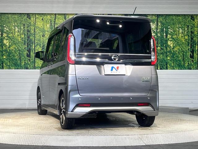 ルークス ハイウェイスター Gターボ 純正9型ナビ 全周囲カメラ ハンズフリー両側電動ドア インテリジェントエマージェンシーブレーキ 禁煙車 スマートキー LEDヘッド ビルトインETC 純正15インチアルミ オートハイビーム(27枚目)