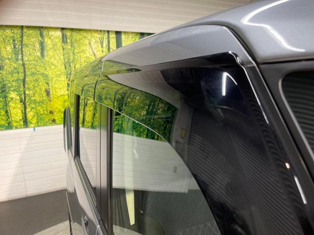 ルークス ハイウェイスター Gターボ 純正9型ナビ 全周囲カメラ ハンズフリー両側電動ドア インテリジェントエマージェンシーブレーキ 禁煙車 スマートキー LEDヘッド ビルトインETC 純正15インチアルミ オートハイビーム(30枚目)