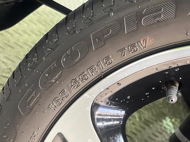 ルークス ハイウェイスター Gターボ 純正9型ナビ 全周囲カメラ ハンズフリー両側電動ドア インテリジェントエマージェンシーブレーキ 禁煙車 スマートキー LEDヘッド ビルトインETC 純正15インチアルミ オートハイビーム(33枚目)