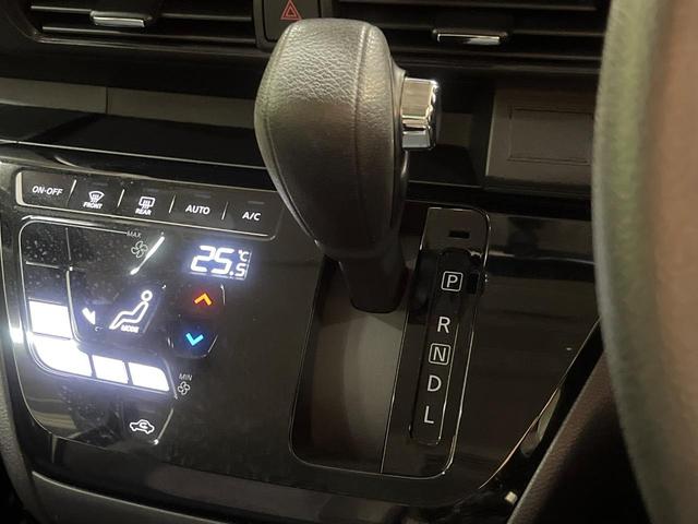 ルークス ハイウェイスター Gターボ 純正9型ナビ 全周囲カメラ ハンズフリー両側電動ドア インテリジェントエマージェンシーブレーキ 禁煙車 スマートキー LEDヘッド ビルトインETC 純正15インチアルミ オートハイビーム(38枚目)