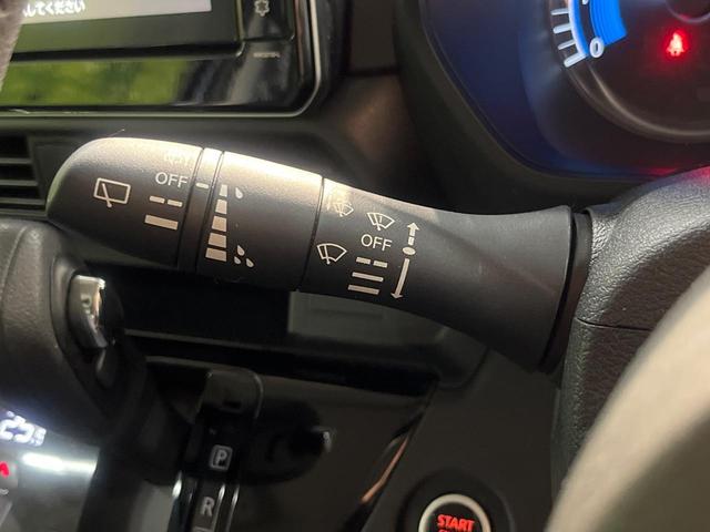 ルークス ハイウェイスター Gターボ 純正9型ナビ 全周囲カメラ ハンズフリー両側電動ドア インテリジェントエマージェンシーブレーキ 禁煙車 スマートキー LEDヘッド ビルトインETC 純正15インチアルミ オートハイビーム(48枚目)