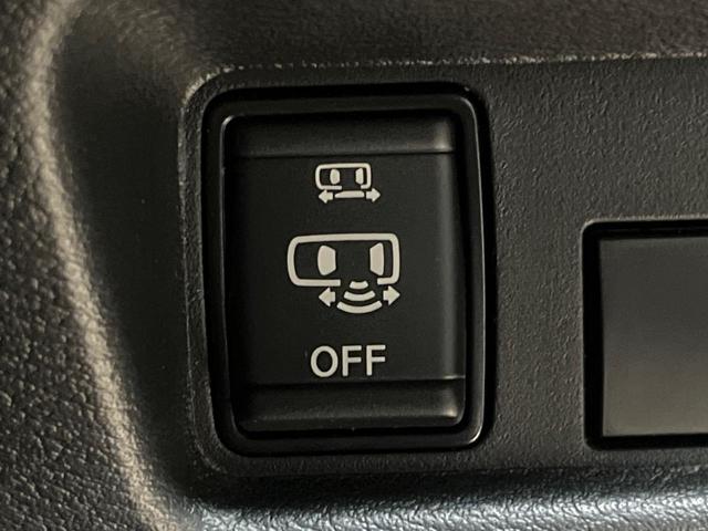 ルークス ハイウェイスター Gターボ 純正9型ナビ 全周囲カメラ ハンズフリー両側電動ドア インテリジェントエマージェンシーブレーキ 禁煙車 スマートキー LEDヘッド ビルトインETC 純正15インチアルミ オートハイビーム(49枚目)