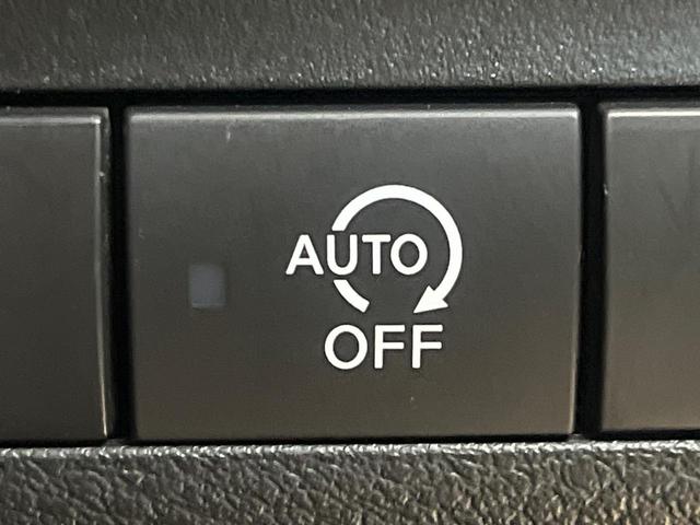 ルークス ハイウェイスター Gターボ 純正9型ナビ 全周囲カメラ ハンズフリー両側電動ドア インテリジェントエマージェンシーブレーキ 禁煙車 スマートキー LEDヘッド ビルトインETC 純正15インチアルミ オートハイビーム(51枚目)