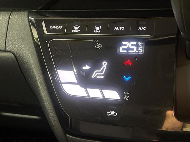 ルークス ハイウェイスター Gターボ 純正9型ナビ 全周囲カメラ ハンズフリー両側電動ドア インテリジェントエマージェンシーブレーキ 禁煙車 スマートキー LEDヘッド ビルトインETC 純正15インチアルミ オートハイビーム(53枚目)