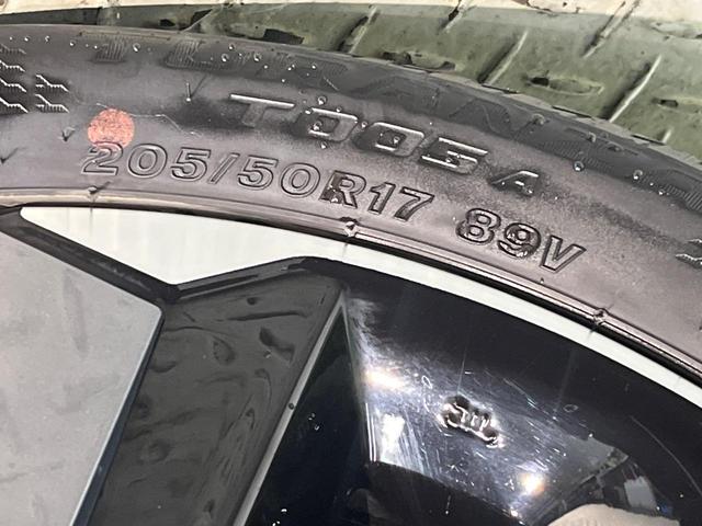 オーラ G レザーエディション メーカーナビ BOSEサウンド アラウンドビューモニター プロパイロット BSM LEDヘッドライト 純正17インチアルミ オートエアコン ETC スマートキー 禁煙車 革巻きステアリング(40枚目)