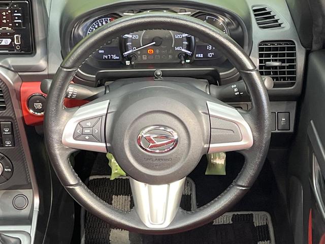 コペン ローブ 6MT車 禁煙車 スマートキー 前席シートヒーター LEDヘッド ETC 純正16インチアルミ オートエアコン(11枚目)