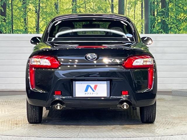 コペン ローブ 6MT車 禁煙車 スマートキー 前席シートヒーター LEDヘッド ETC 純正16インチアルミ オートエアコン(15枚目)