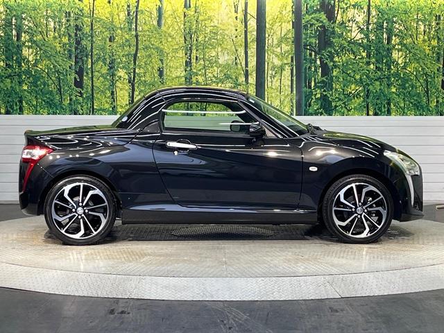 コペン ローブ 6MT車 禁煙車 スマートキー 前席シートヒーター LEDヘッド ETC 純正16インチアルミ オートエアコン(26枚目)