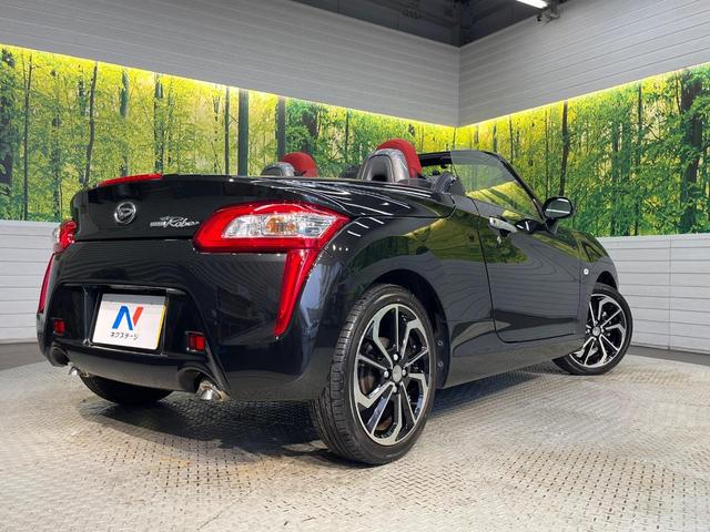 コペン ローブ 6MT車 禁煙車 スマートキー 前席シートヒーター LEDヘッド ETC 純正16インチアルミ オートエアコン(28枚目)