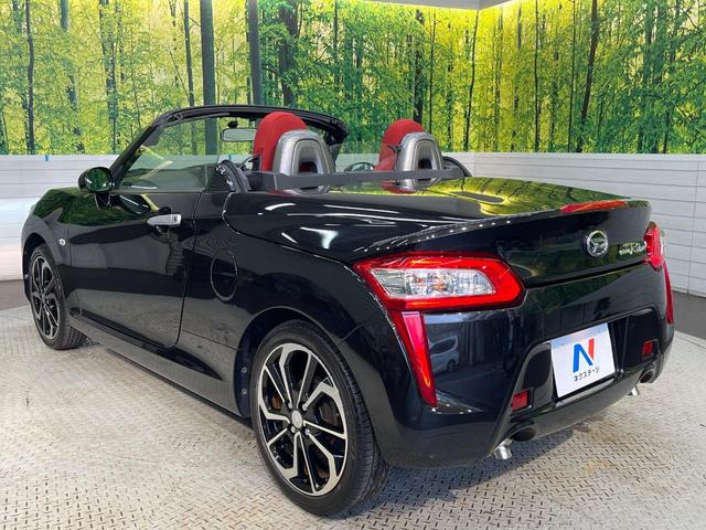 コペン ローブ 6MT車 禁煙車 スマートキー 前席シートヒーター LEDヘッド ETC 純正16インチアルミ オートエアコン(29枚目)