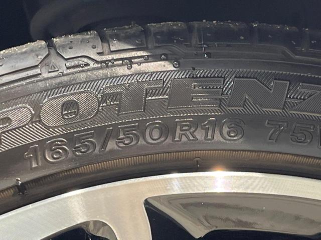 コペン ローブ 6MT車 禁煙車 スマートキー 前席シートヒーター LEDヘッド ETC 純正16インチアルミ オートエアコン(32枚目)