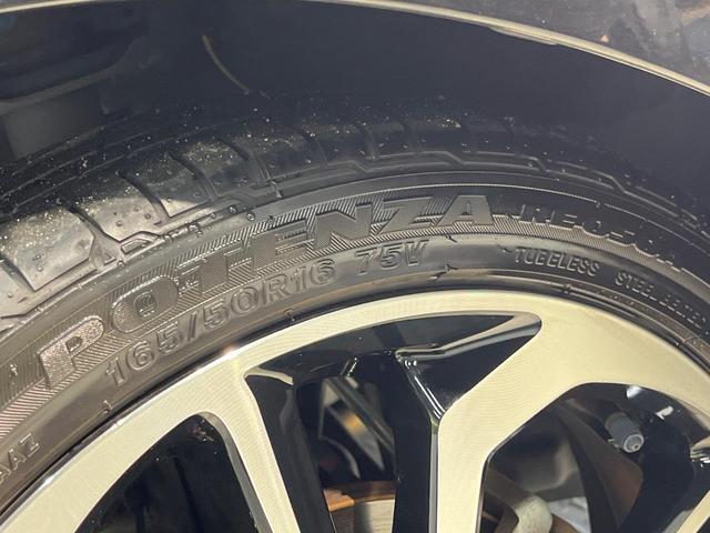 コペン ローブ 6MT車 禁煙車 スマートキー 前席シートヒーター LEDヘッド ETC 純正16インチアルミ オートエアコン(33枚目)