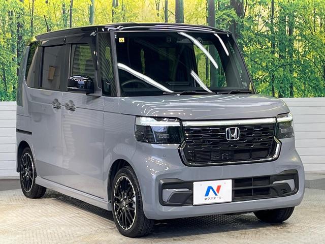 N-BOXカスタム ターボコーディネートスタイル 純正9型ナビ バックカメラ 両側電動ドア ホンダセンシング レーダークルーズ 禁煙車 前席シートヒーター コーナーセンサー スマートキー LEDヘッド ビルトインETC 純正15インチアルミ(17枚目)