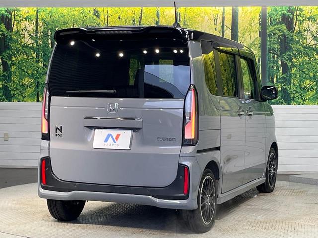 N-BOXカスタム ターボコーディネートスタイル 純正9型ナビ バックカメラ 両側電動ドア ホンダセンシング レーダークルーズ 禁煙車 前席シートヒーター コーナーセンサー スマートキー LEDヘッド ビルトインETC 純正15インチアルミ(28枚目)