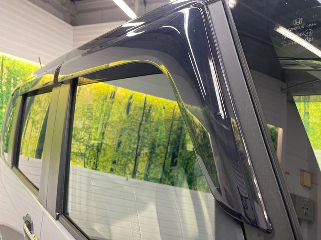 N-BOXカスタム ターボコーディネートスタイル 純正9型ナビ バックカメラ 両側電動ドア ホンダセンシング レーダークルーズ 禁煙車 前席シートヒーター コーナーセンサー スマートキー LEDヘッド ビルトインETC 純正15インチアルミ(29枚目)